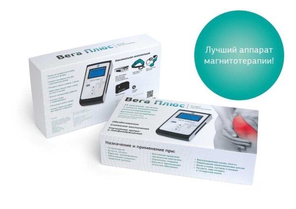 VegaPlus-01-pod blank