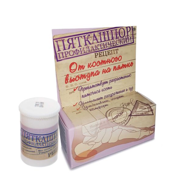 Пяткашпор профилактический KS 05 купить