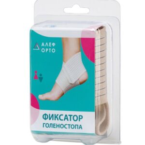 Фиксатор голеностопа Алеф ФГ в коробке