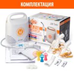 полный комплект прибора - ингалятор Little Doctor LD-215С